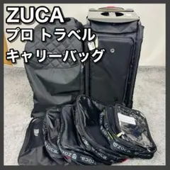 2026年最新】zuca pro travelの人気アイテム - メルカリ