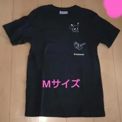 Item thumbnail for item 12af9ed5-dfa9-4425-be84-03ca1551208f