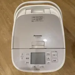 F079　新品未使用品　Panasonic　ホームベーカリー　SD-MDX102 家電通販】Panasonic パナソニック ホームベーカリー SD-MDX102