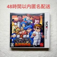 ヒロポン様 リクエスト 2点 まとめ商品