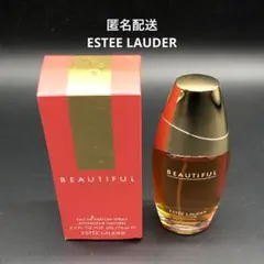 ESTEE LAUDER BEAUTIFUL 75ml - メルカリ