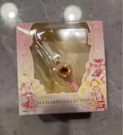 ミニチャームコレクション4 プリキュア