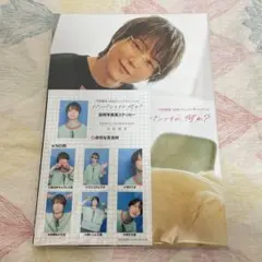 【新品未読品】河西健吾 40th アニバーサリーブック パンパンですが、何か？