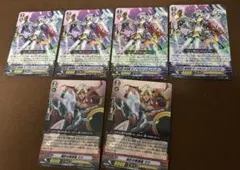 ヴァンガード ケテルサンクチュアリ 効果付きトリガーセット - メルカリ