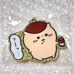 ちいかわ くりまんじゅう ラメアクリルキーホルダー ガチャガチャ キーホルダー