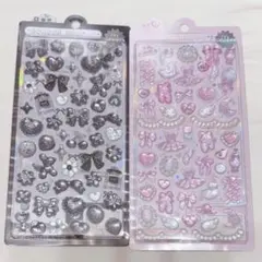 ボンボンドロップシール オリジナル