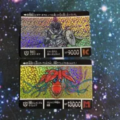 No.347 SDガンダム外伝 カードダス 当時もの 円卓の騎士 ラフレシア