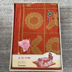 昭和レトロ こたつ毛布/掛け布団 70年代 200㎝ｘ200㎝☆良品☆ 2025年最新】レトロこたつ掛けの人気アイテム - メルカリ