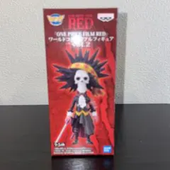 2025年最新】ワーコレ ブルックの人気アイテム - メルカリ