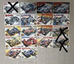 2026年最新】ミニ四駆 下敷きの人気アイテム - メルカリ