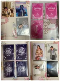 Harmony ゼンジン フォトカード　大森元貴　7枚セット