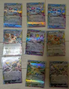 ポケモンカード ブイズ　RR　まとめ売り　セット