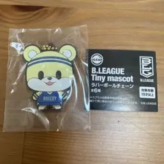 B.LEAGUE ラバーボールチェーン　宇都宮ブレックス　ブレッキー