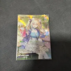 No.5 バウンサーバウンド フワワ UR - メルカリ