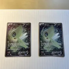 2025年最新】伝説キラコレクションの人気アイテム - メルカリ