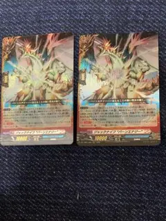 2025年最新】ジャックナイフの人気アイテム - メルカリ