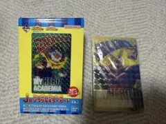 僕のヒーローアカデミア 一番くじ　オールマイト