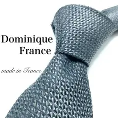 【極美品】Dominique France ネクタイ キレイめ グレー ほぼ無地