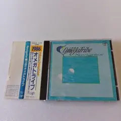 Quip Magazine Sampler CD vol.13 - メルカリ