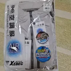XEBEC 空調服 ベスト XE98030 シルバーグレー 3L