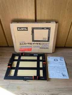 Item thumbnail for item 8853a0c6-3218-49c2-9be0-ae5128b578ab