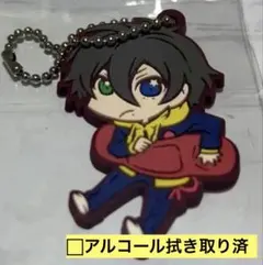 最終価格‼️山田三郎 ヒプマイ　ラバーマスコット」