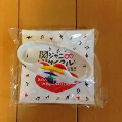 関ジャニ∞ リサイタル スーパーマジカルバンド マジバン