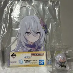一番くじ ブルーアーカイブ ブルアカ B賞 ビジュアルボード アズサ