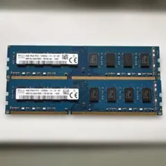 SK hynix DDR3メモリ 16GB (8GB×2) PC3-12800U - メルカリ