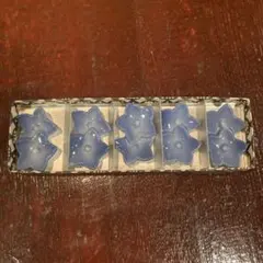 青い花形の箸置き 5個セット