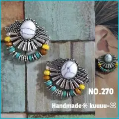 NO.270◡̈*✡Surf Accessories✡