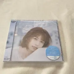 2025年最新】足立佳奈の人気アイテム - メルカリ