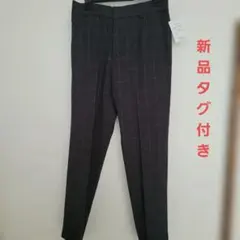 【新品】パンツ　Lサイズ　ダークグレー　チェック柄