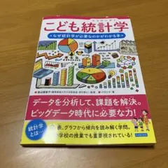 おいら。ポンコツ様 リクエスト 2点 まとめ商品