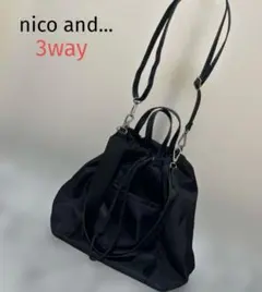 美品ニコアンド黒ブラック巾着2way3wayショルダー・ハンドバック