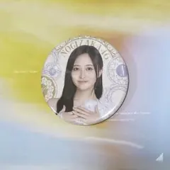2026年最新】井上和缶バッジの人気アイテム - メルカリ