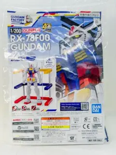 2026年最新】GUNDAM FACTORY YOKOHAMA RX-78F00 の人気アイテム - メルカリ