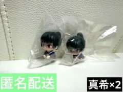 呪術廻戦　ハグコット　禪院真希　2個セット　ケーブルホルダー