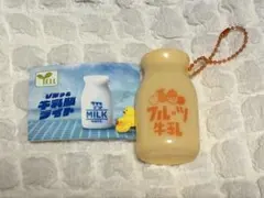 2026年最新】牛乳瓶の蓋の人気アイテム - メルカリ