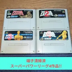 周年祭価格859 SFC スーパーパワーリーグコンプリートセット