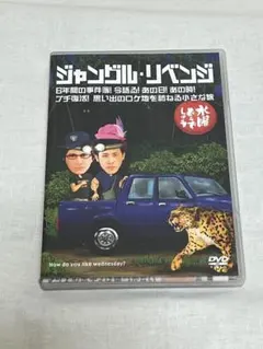 Item thumbnail for item 72cbb174-8abe-45d3-bf10-111a0719fd97