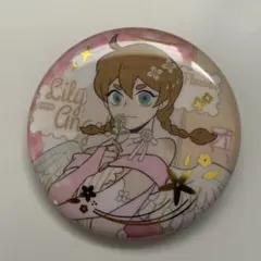 万聖街　自繁花中　缶バッジ　リリィ