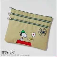 ビーグルスカウト