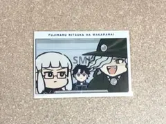 2026年最新】藤丸立香はわからない 巌窟王の人気アイテム - メルカリ