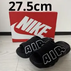 NIKE AIR MORE UPTEMPO SLIDE ブラック 27cm