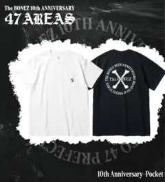 The BONEZ バンT XXL 61djgwQESoL._AC_SY200_QL15_.jpg
