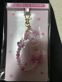 サンリオ マイメロディ クロミ当たりくじ