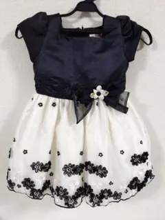 Item thumbnail for item f6f9e96f-af85-4193-94ce-39610faa60b0