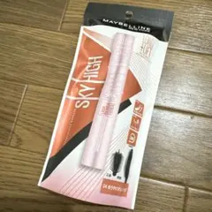 【新品】メイベリン スカイハイ マスカラ 04 ゆうやけオレンジ