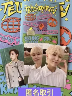 ブソクスンTELEPARTY weverse album ver.スングァン